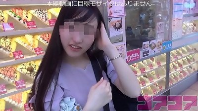 Living in Niigata, I sent a selfie of myself to her across SNS, and then I came to Tokyo and immediately got taught in threesomes.